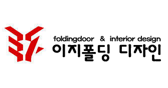이지폴딩디자인 카페업종