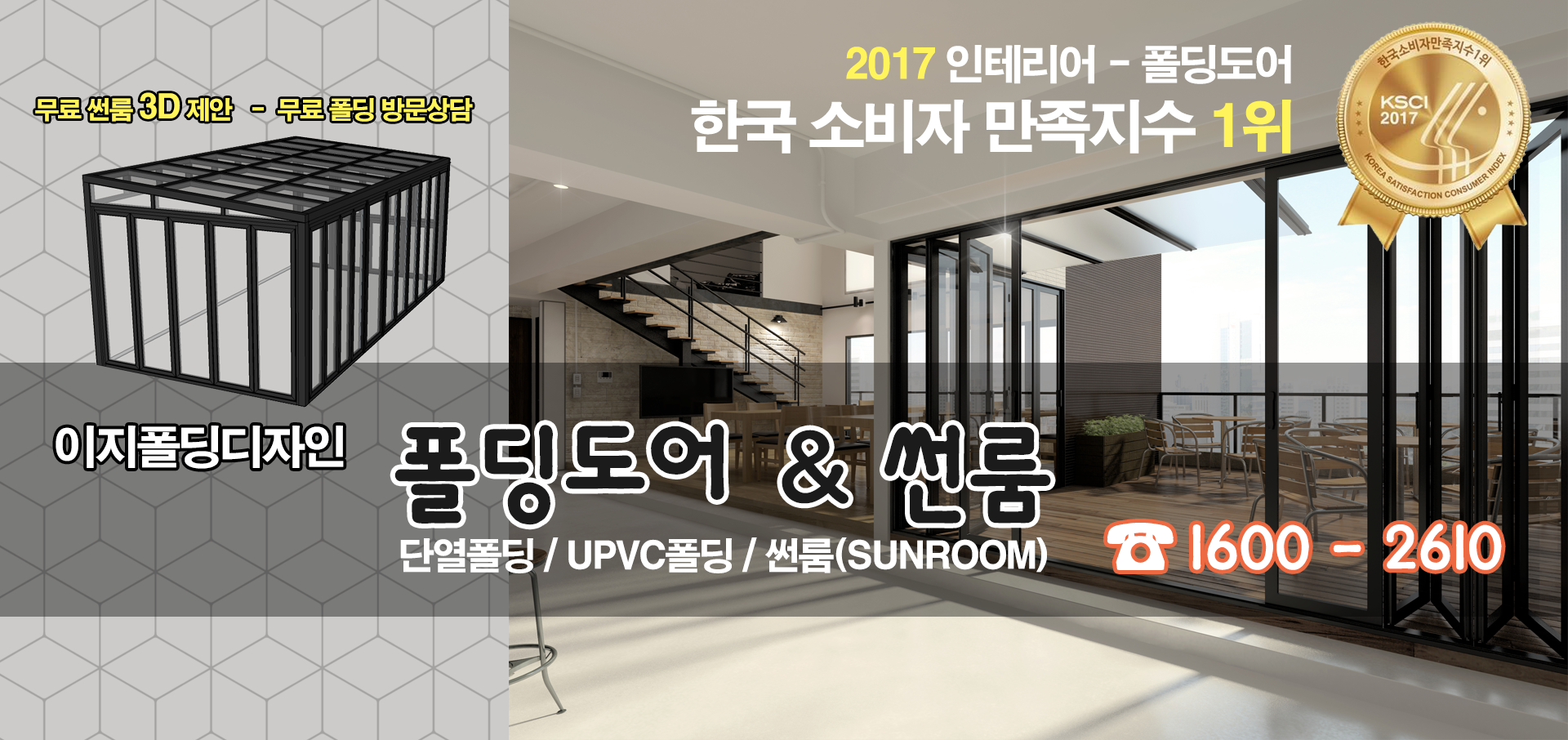 ☆제품소개 ☆