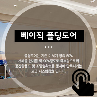 /product/product_view.htm?product_category=01020000&idx=5928&product_category=01020000&