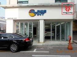 글라스틴트 프렌차이즈 폴딩도어